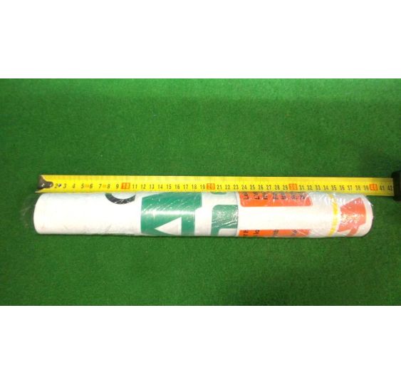 ZESTAW NAKLEJEK AMAZONE D8-25 - [GSA196]