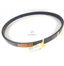 PAS HARVEST 4240023354 [PK172059-H]