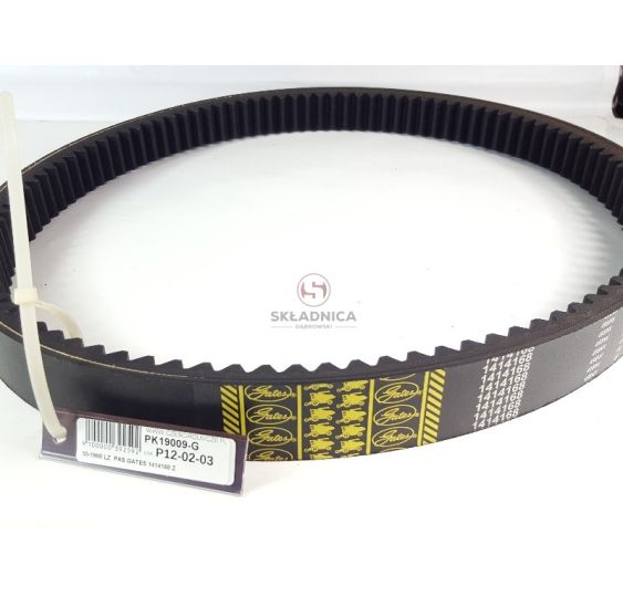 PAS GATES 1414168 [PK19009-G]