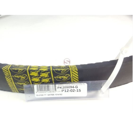 PAS GATES 1514182 [PK205094-G]