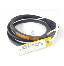 SPB/H-2060  PAS  HARVEST [PK206034-H]
