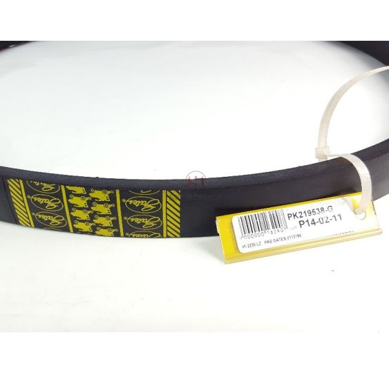 PAS GATES 0112188 [PK219538-G]