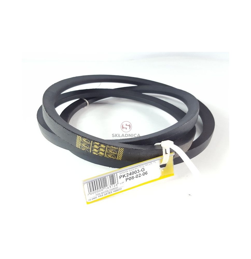 PAS GATES 1429233 [PK24005-G]
