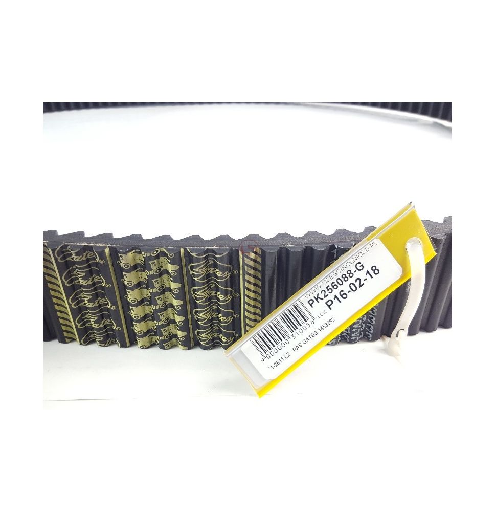 PAS GATES 1453293 [PK256088-G]