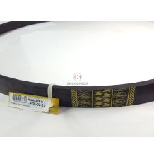 PAS GATES 0112223 [PK265338-G]