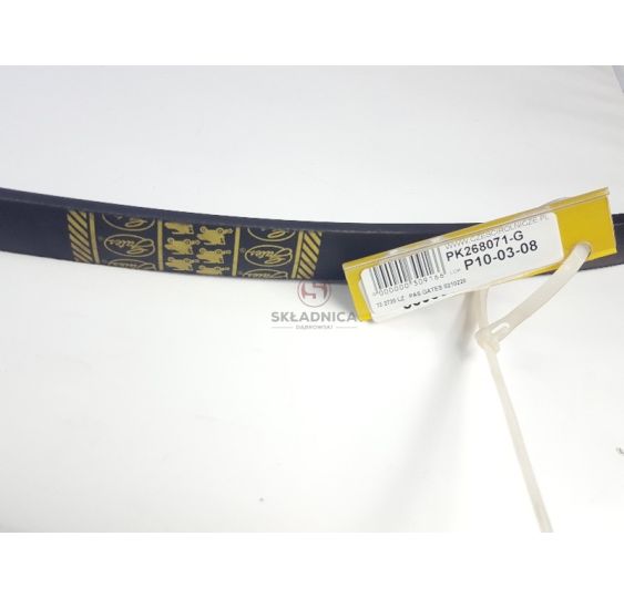 PAS GATES 0210220 [PK268071-G]