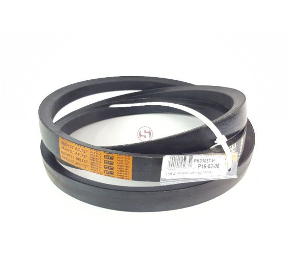 HDM LZ-3146  PAS HARVEST CL673638 [PK31057-H]