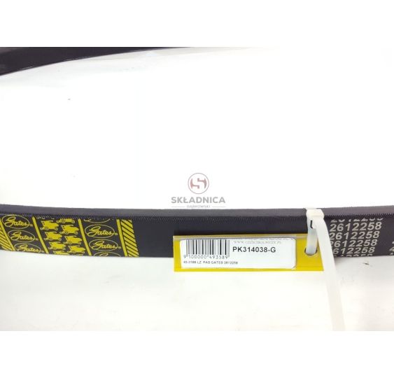 PAS GATES 2612258 [PK314038-G]