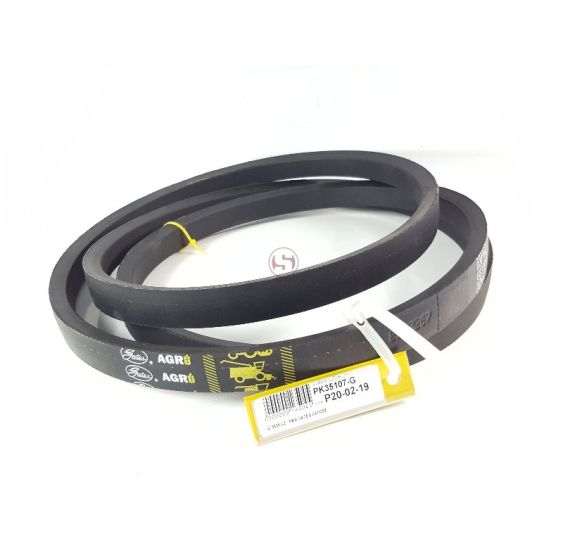 PAS GATES 0203267 [PK35107-G]