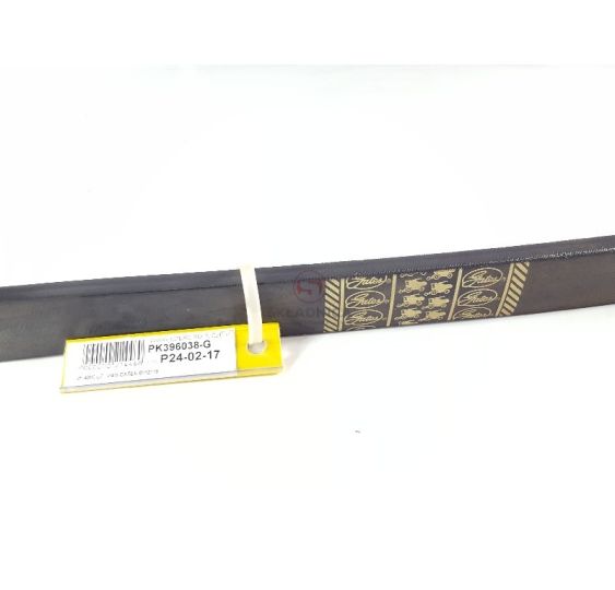 PAS GATES 0312319 [PK396038-G]