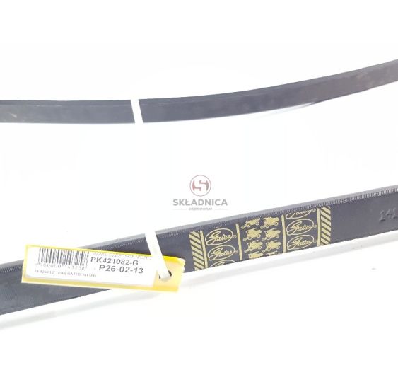 PAS GATES 1411336 [PK421082-G]