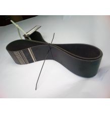 PAS WIELOROWKOWY PJ  1651 MM  Z-33     ( [PKW165133-O]