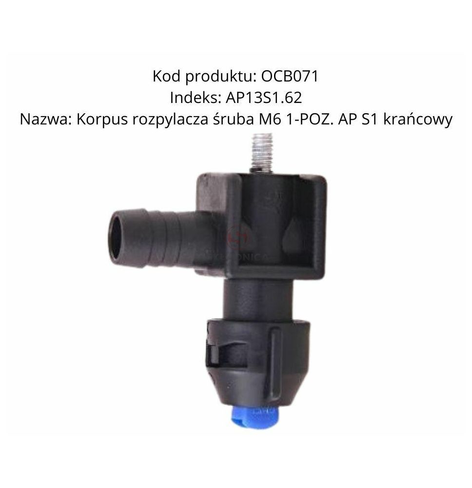 KRÓCIEC S1 KOŃCOWY KPL. [OPL03-0002]