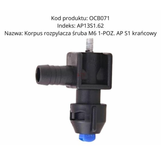 KRÓCIEC S1 KOŃCOWY KPL. [OPL03-0002]