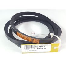 PAS HARVEST 84073457 [PK19403-H]