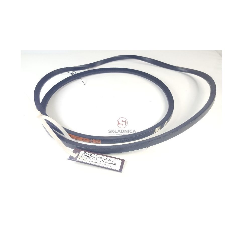 SPB-2650 /H   PAS HARWEST [PK265034-H]
