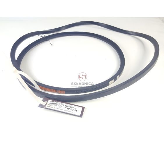 SPB-2650 /H   PAS HARWEST [PK265034-H]