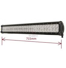LAMPA ROBOCZA LED PANEL LM-7200  L- 71cm [AB11-003]