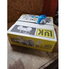 SPRZĘGŁO KPL. 310  Z-16  40/45  + TARCZA [CAA064]