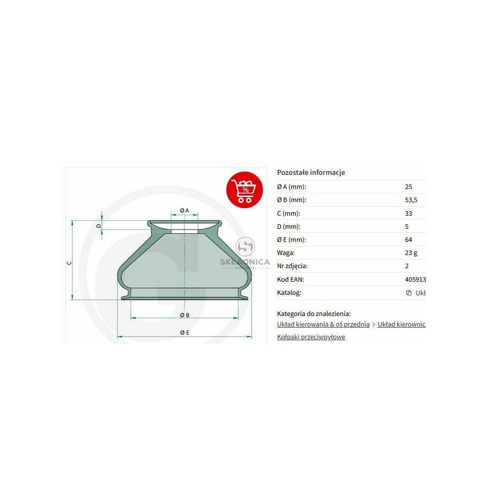 OSŁONA HARM.  25*53.5-33 [CAN006]