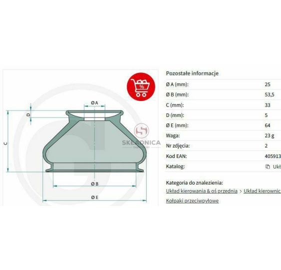 OSŁONA HARM.  25*53.5-33 [CAN006]
