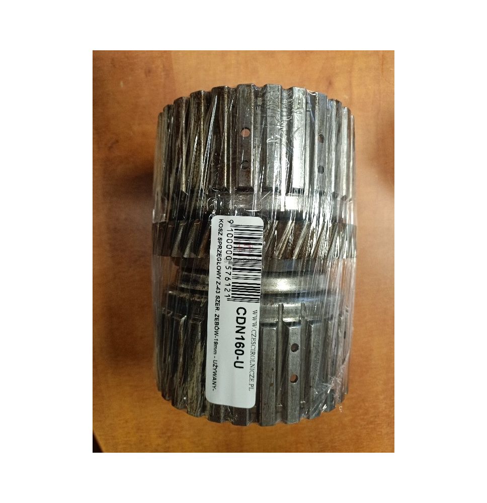 KOSZ SPRZĘGŁOWY Z-43 SZER. ZĘBÓW-19mm [CDN160-U]