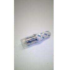 ROZPYLACZ DLLA149S774   DEUTZ [CDS421]