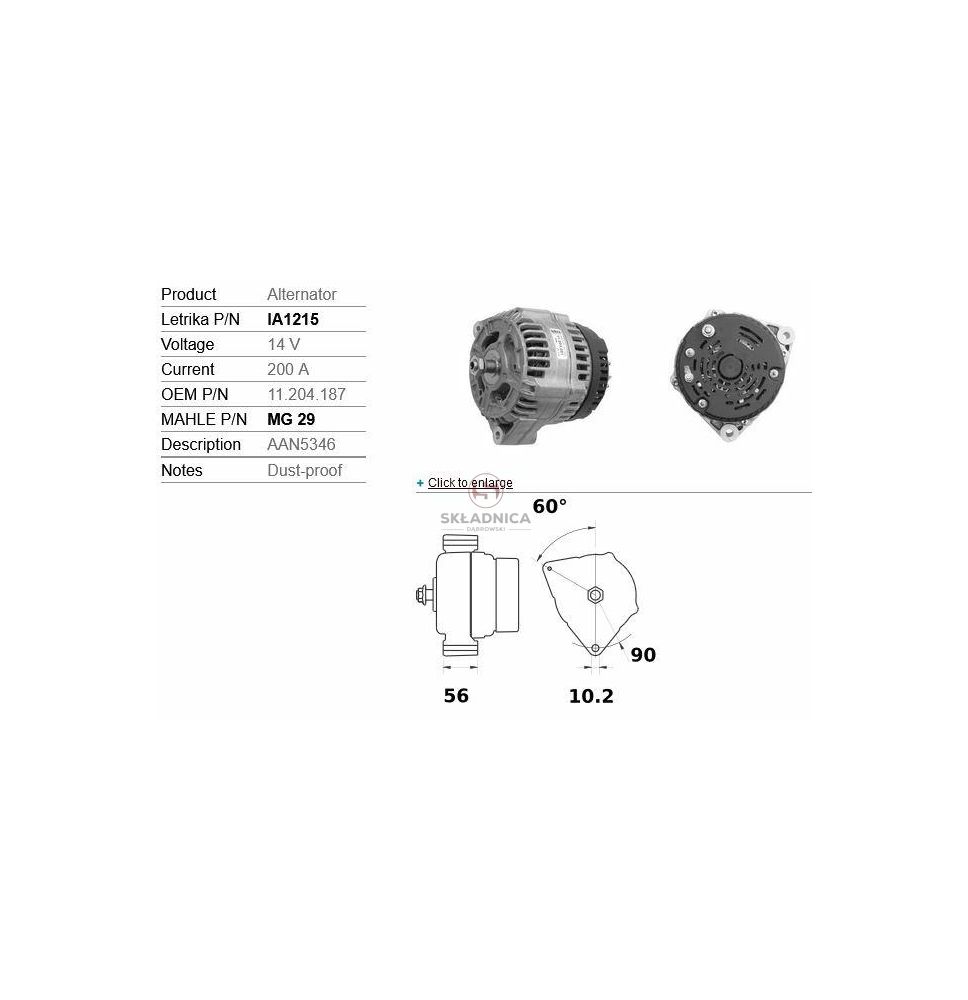 ALTERNATOR 2-OTW AS A9171S [CDS686-AS]