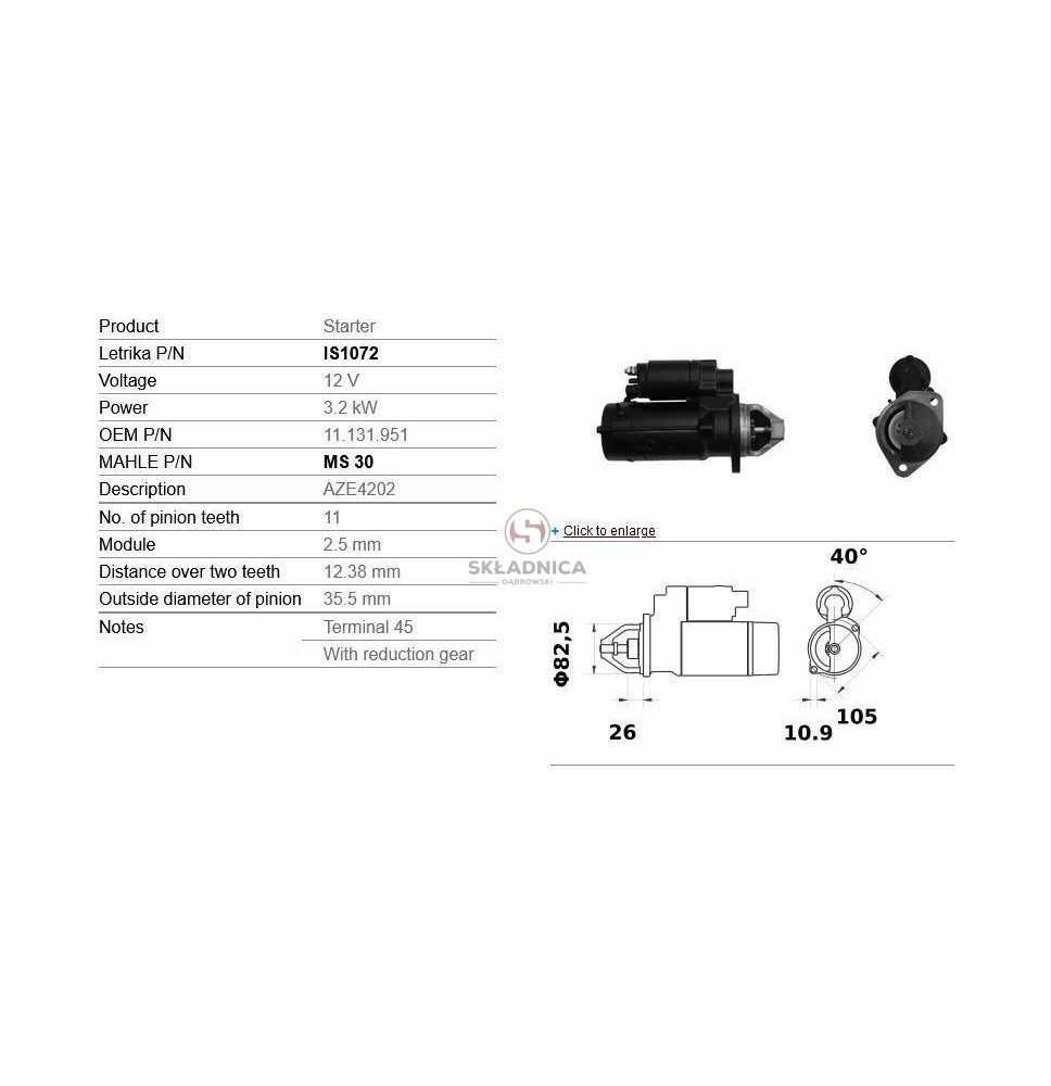 ROZRUSZNIK 12V  Z-11  FI- 82.5  B-23     [CXD664-I]