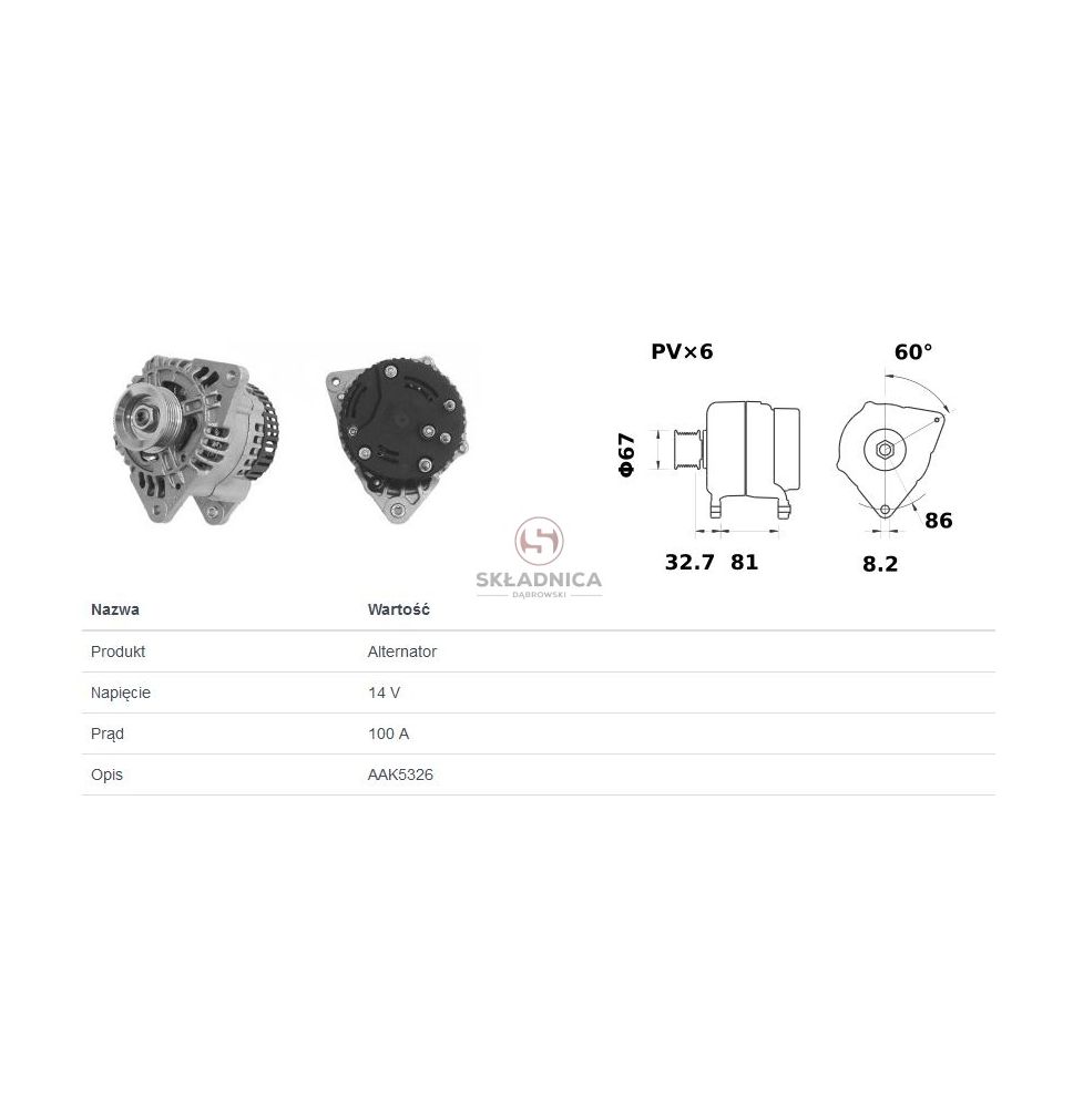 ALTERNATOR AS A4033 [CXH682-A]