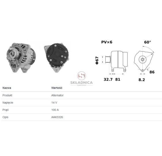 ALTERNATOR AS A4033 [CXH682-A]