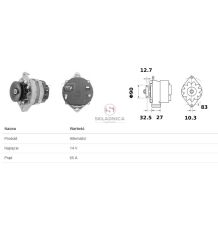 ALTERNATOR CARGO 110107 [CXM691-C]
