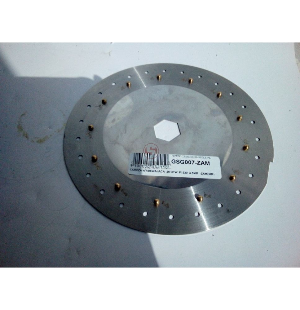 TARCZA WYSIEWAJĄCA  26OTW FI-220 4.5 ZAM [GSG007-ZAM]