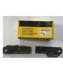 ZESTAW NOZY TNACYCH  JD [KCA058-JD]