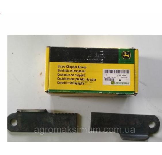 ZESTAW NOZY TNACYCH  JD [KCA058-JD]
