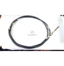 LINKA 2,60 M   /3150 MM/     MOTOWIDŁA D [KCL020004]