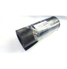 OSŁONA GUMOWA  670255 [KCL030075]