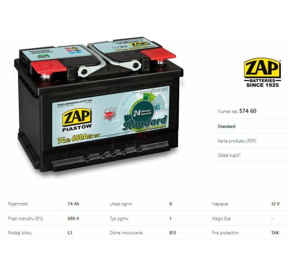 AKUMULATOR 12V  74AH/680A AMEGA [KM108]