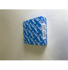 6205 2RS            ŁOŻYSKO   ZVL [ŁO62052]