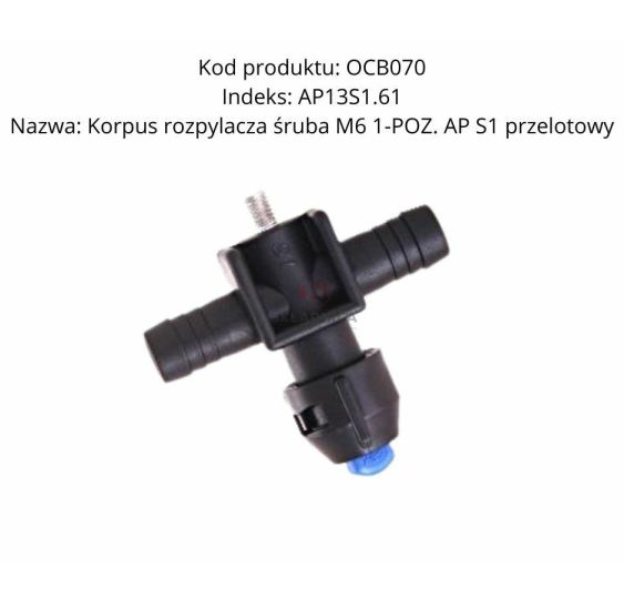 KRÓCIEC S1 PRZELOTOWY  NA ŚRUBKĘ [OPL03-0001]