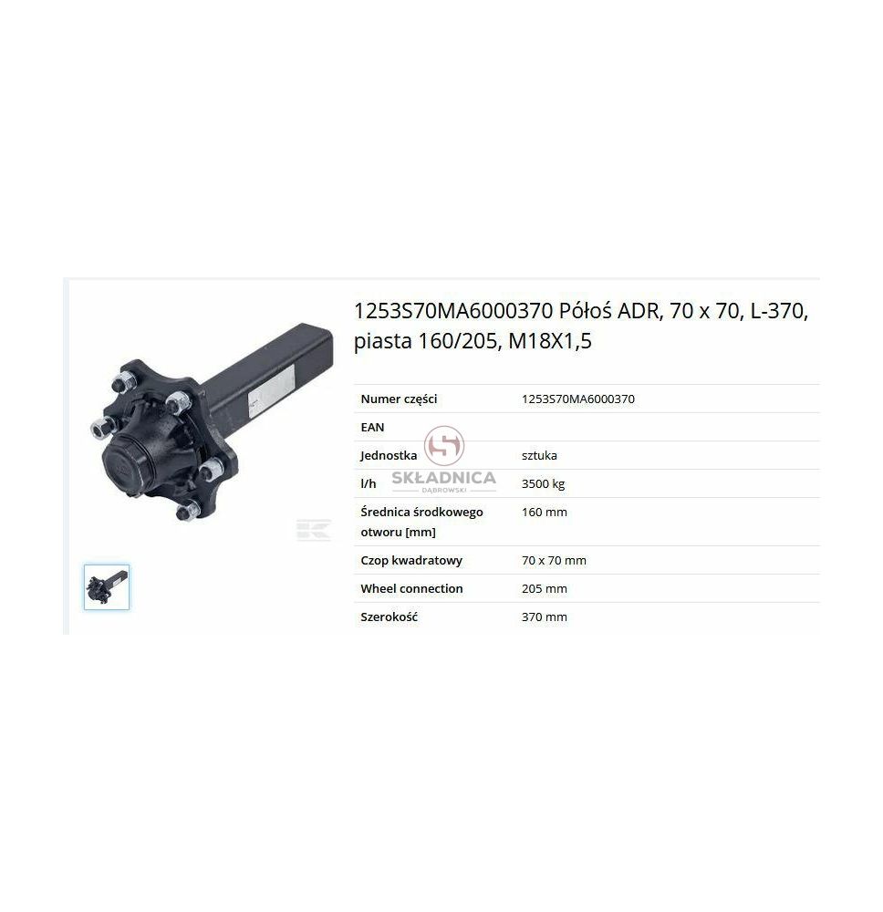 PÓŁOŚ ADR 70*70 Z PISATĄ 160/205 M18*1,5 [PC228]