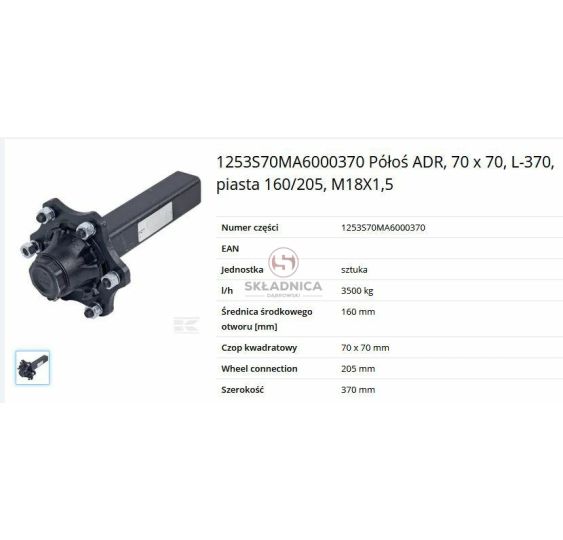 PÓŁOŚ ADR 70*70 Z PISATĄ 160/205 M18*1,5 [PC228]