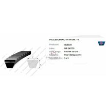 PAS WR 5M 710 [PK07100]