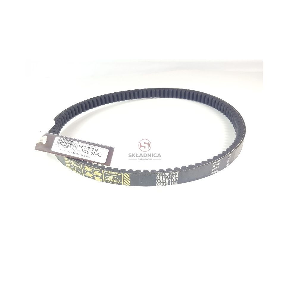 PAS GATES 0809104 [PK11616-G]