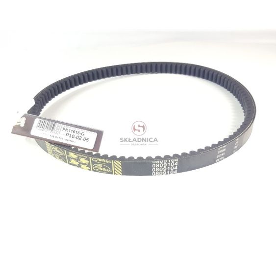 PAS GATES 0809104 [PK11616-G]