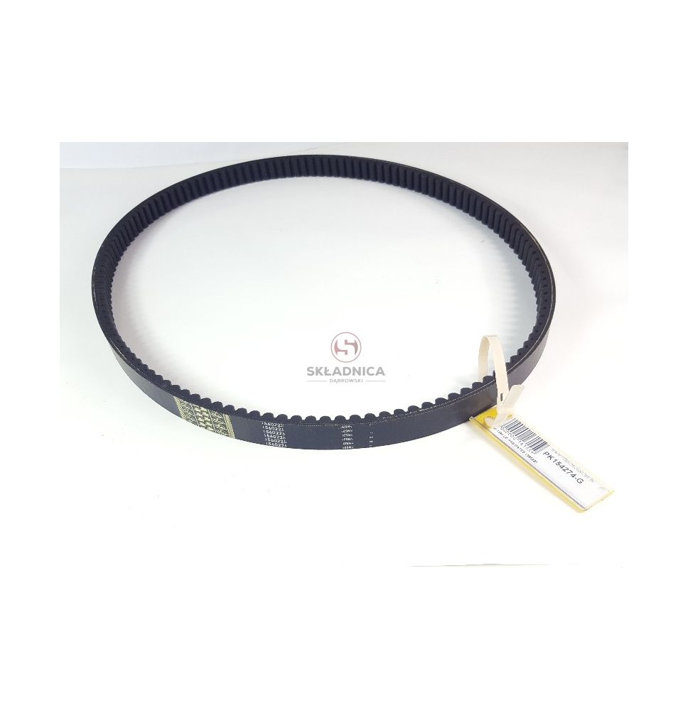 PAS GATES 1560225 [PK154274-G]