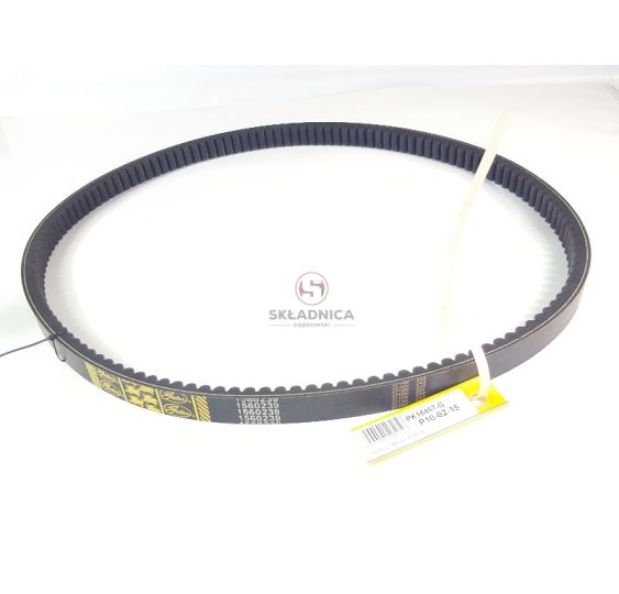 PAS GATES 1560239 [PK16459-G]