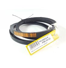 SPB/H-1800    PAS HARVEST [PK180034-H]
