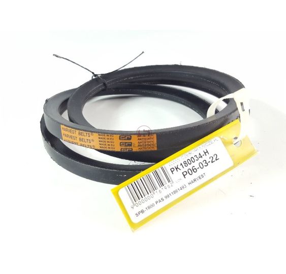 SPB/H-1800    PAS HARVEST [PK180034-H]