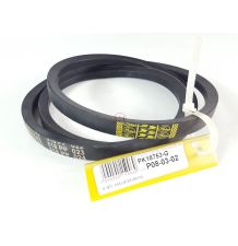 PAS GATES 2001143 [PK18753-G]